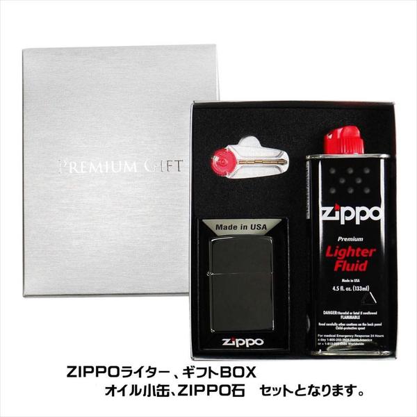 ZIPPO ジッポー ライター ギフトBOXセット レギュラー チタンコーティング エボニー giftset-zippo24756