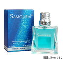 アランドロン 香水 フレグランス　サムライ EDT50mL