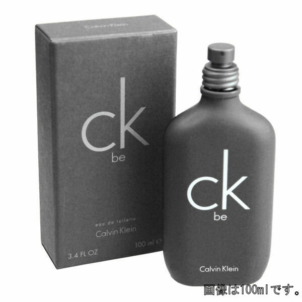 Calvin Klein カルバン・クライン 香水 フレグランス　CK-be　EDT100mL