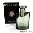 【あす楽】BVLGARI ブルガリ 香水 フレグランス　プールオム ソワール　EDT50mL