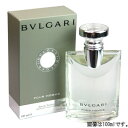 ブルガリ BVLGARI ブルガリ 香水 フレグランス　プールオム　EDT50mL