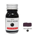 J.HERBIN エルバン トラディショナルインク 10ml PERLE NOIRE ブラック 11509T ※パッケージ、BOXなし