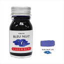 J.HERBIN エルバン トラディショナルインク 10ml BLEU NUIT ナイトブルー 11519T ※パッケージ、BOXなし