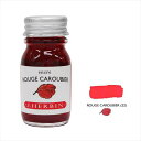 J.HERBIN エルバン トラディショナルインク 10ml ROUGE CAROUBIER イナゴマメレッド 11522T ※パッケージ、BOXなし