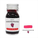 J.HERBIN エルバン トラディショナルインク 10ml ROUGE BOURGOGNE ブルゴーニュレッド 11528T ※パッケージ、BOXなし