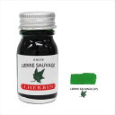 J.HERBIN エルバン トラディショナルインク 10ml LIERRE SAUVAGE アイビーグリーン 11537T ※パッケージ BOXなし