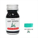 J.HERBIN エルバン トラディショナルインク 10ml VERT RESEDA モクセイソウグリーン 11538T ※パッケージ BOXなし