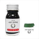 J.HERBIN エルバン トラディショナルインク 10ml VERT EMPIRE エンパイヤグリーン 11539T ※パッケージ BOXなし