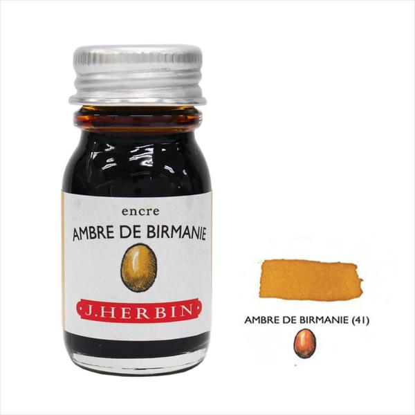 J.HERBIN エルバン トラディショナルインク 10ml AMBRE DE BIRMANIE ビルマの琥珀 11541T ※パッケージ BOXなし