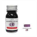 J.HERBIN エルバン トラディショナルインク 10ml POUSSIERE DE LUNE ムーンシャドウ 11548T ※パッケージ BOXなし