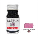 J.HERBIN エルバン トラディショナルインク 10ml BOUQUET D 039 ANTAN アンティークブーケ 11564T ※パッケージ BOXなし