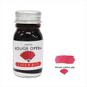 J.HERBIN エルバン トラディショナルインク 10ml ROUGE OPERA オペラレッド 11568T ※パッケージ BOXなし