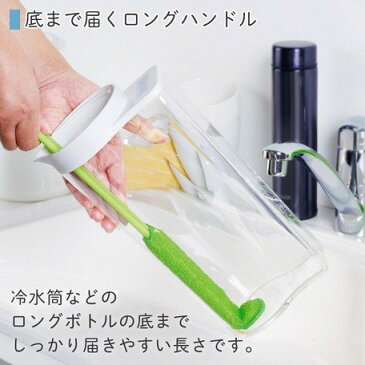 マーナ　水筒ブラシ 【洗剤なしでもロングボトルの汚れスッキリ】これは使えるシリーズ！ 台所用スポンジ　マイボトル・水筒洗いロング K476GY　グレー