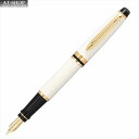 ウォーターマン 万年筆 WATERMAN ウォーターマン 万年筆 エキスパートエッセンシャル アイボリーGT ペン先 F:細字 18K 2103839