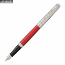 ウォーターマン 万年筆 WATERMAN メトロポリタン デラックス ストライプレットCT ペン先 F:細字 2125585