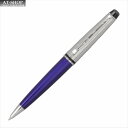 WATERMAN ウォーターマン ボールペン エキスパートDX ダークブルーCT 2093767