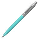 シェーファー ボールペン シェーファー ボールペン SHEAFFER センチネル ターコイズ SEN321BP-TUR N23211951