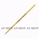 CARAN d'ACHE カランダッシュ ボールペン替え芯 BPリフィール 6528-100 M:中字 ブラック ショートペン用