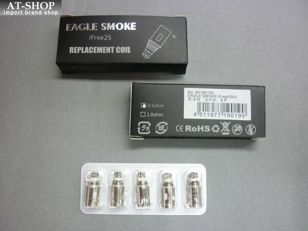イーグルスモーク iFree 25 交換用コイル 0.5Ωコイル 5個セット 電子タバコ アドミラル産業 ad-90190100