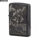 ジッポー ZIPPO エヴァンゲリオン EVASTOREオリジナル ヱヴァンゲリヲン新劇場版ZIPPO 初号機、暴走 シリアルナンバー刻印 evazippo15