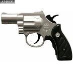 BSリボルバーライター マットシルバー GUN 銃 ミリタリー ガス注入式ターボライター アドミラル産業 71290047