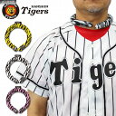 _^CK[X N[lbNO Ղ̂ HANSHIN Tigers F 싅ϐ W[ EH[LO MǑ΍ lCi _t@ gD bq