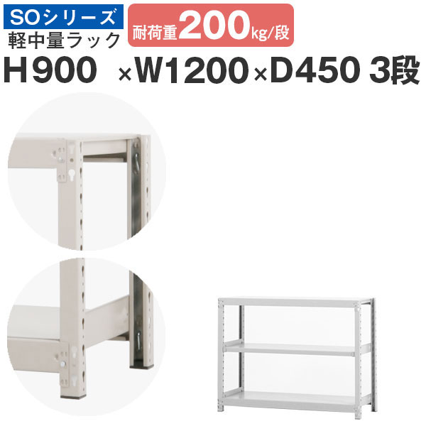 so-s122s-w-03.jpg so-s122s-w-03.jpg