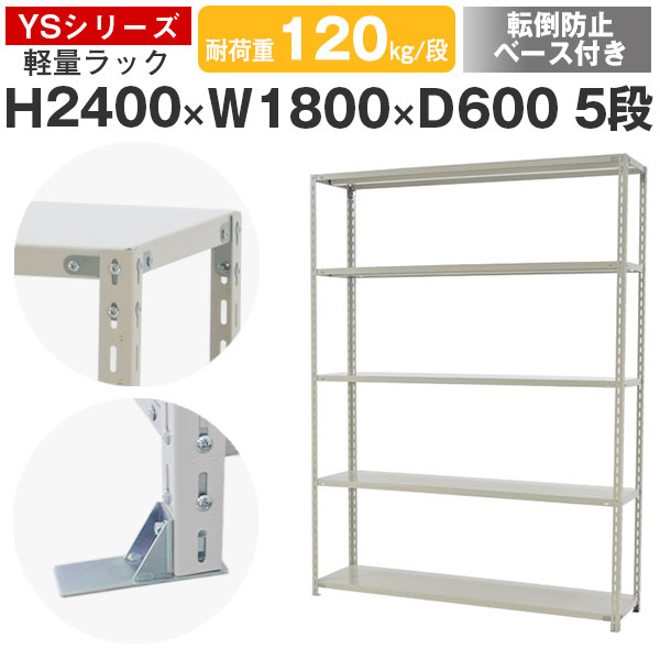 å å ê ̳ žɻߥ١դ180 60 ⤵240 5 Ѳٽ120kg/ ñΥê Ǽê ...