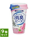 【ポイント2倍】【3980円以上送料無料】猫トイレまくだけ 香り広がる消臭ビーズ ピュアフローラルの香り(450ml)9個セット※メーカー都合によりパッケージ、...