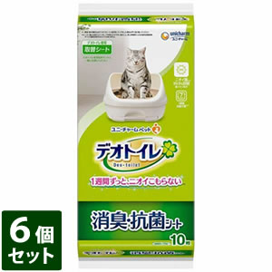 【3980円以上送料無料】6個セット デオトイレ　消臭・抗菌シート　10枚【デオトイレ】※メーカー都合に..