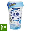 【ポイント2倍】【3980円以上送料無料】猫トイレまくだけ 香り広がる消臭ビーズ ナチュラルソープの香り(450ml)9個セット※メーカー都合によりパッケージ、...