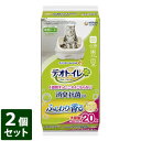 【ポイント2倍】【3980円以上送料無料】2個セット ユニ・チャームペット デオトイレ ふんわり香る消臭・抗菌シート ナチュラルソープの香り 20枚入 【デオト...