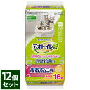 【ポイント2倍】【3980円以上送料無料】12個セット ユニ・チャームペット デオトイレ 複数ねこ用 消臭・抗菌シート ナチュラルソープ 香り 16枚入 452...