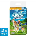 2個セット ユニチャーム マナーウェア 男の子用 Lサイズ 中型犬用 40枚【マナーウェア】※メーカー都合によりパッケージ、デザインが変更となる場合がございます