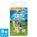 【送料無料】ユニチャーム マナーウェア 男の子用 Lサイズ 中型犬用 40枚【マナーウェア】 8個セット※メーカー都合によりパッケージ、デザインが変更となる場合...