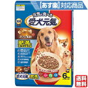 商品画像2