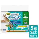 ユニチャーム マナーウエアーねこ用SS 40枚 5個セット【マナーウェア】※メーカー都合によりパッケージ、デザインが変更となる場合がございます