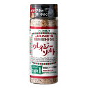 【ショップレヴュー実績4.8超え】3個セット 【3980円以上送料無料】ジェーン クレイジーソルト 100g