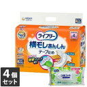 【今ならシルコットウェットプレゼント】4個セット ユニ・チャーム ライフリー 横モレあんしんテープ止めS22枚