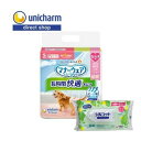 【今ならシルコットウェットプレゼント】8個セット ユニチャーム マナーウェア 4520699693742長時間快適オムツ女の子用S32枚