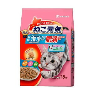 6個セット ユニ・チャーム　ねこ元気 毛玉ケア 肥満が気になる猫用 まぐろ・チキン・緑黄色野菜入り 1.8kg 4520699634608※メーカー都合によりパッケージ、デザインが変更となる場合がございます