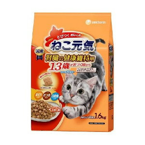 【エントリーでポイント10倍 6月30日23:59まで】ねこ元気 腎臓の健康維持用 13歳が近づく頃から まぐろ かつお 白身魚入り 1.6kg 4520699651094※メーカー都合によりパッケージ デザインが変更となる場合がございます