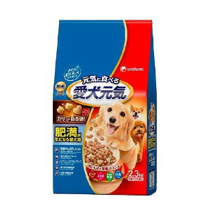 【ショップレヴュー実績4.8超え】【送料無料】ユニ・チャーム 愛犬元気肥満が気になる愛犬用ビーフ・ささみ・緑黄色野菜・小魚入り2.3kg　4520699657966※メーカー都合によりパッケージ、デザインが変更となる場合がございます(4.0)