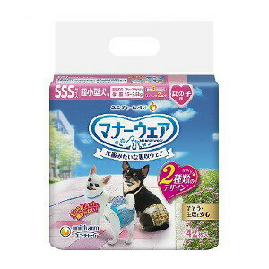 【今ならエコバックプレゼント中】【2023年3月 月間優良ショップ】【ポイント15倍】8個セット　ユニチャーム　マナーウェア 女の子用 SSSサイズ チェック・デニム 42枚入※メーカー都合によりパッケージ、デザインが変更となる場合がございます