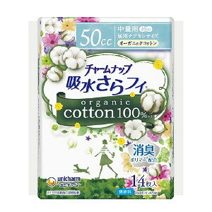 【当店は3980円以上で送料無料】ユニ・チャーム チャームナップ 吸水さらフィ オーガニックコットン 50cc 中量用 14枚入 4903111585496 at-tsuhan-10043640 アット通販 パッケージ画像