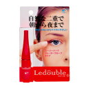 【ショップレヴュー実績4.8超え】3個セット ルドゥーブルスタンダード4ml