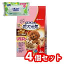 【今ならシルコットウェットプレゼント】4個セット ユニ・チャーム 愛犬元気健康に育つ子犬用チキン・ささみ・緑黄色野菜・小魚入り2.0kg 45206996554...
