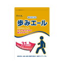 【2023年3月 月間優良ショップ】【送料無料】歩みエール 248粒