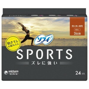 24個セット　ユニ・チャーム　ソフィSPORTS260　羽なし　24枚【ソフィ】※メーカー都合によりパッケージ..