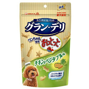 Rakuten - 【MIZUNO靴下1足プレゼント】36個セット ユニ・チャーム グラン・デリ ワンちゃん専用おっとっと チキン＆ベジタブル味 50g 4520699683699※メーカー都合によりパッケージ、デザインが変更となる場合がございます